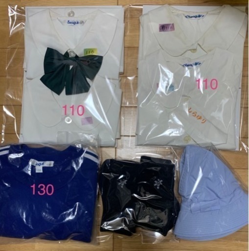 伊勢原白百合幼稚園小物セット