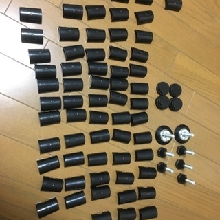 ホームエレクター 大量セット 【バラ売り非対応】