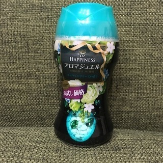 中古エメラルドブリーズが無料 格安で買える ジモティー