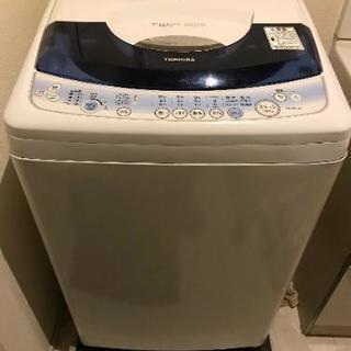 【美品】東芝洗濯機（7kg）