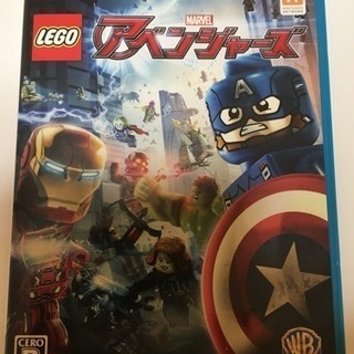 【値下げ】LEGO(R)マーベル アベンジャーズ - Wii U