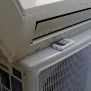 商談中。訳あり激安！！工事付き！保証付き！配送込！取り外し無料！エリア限定！