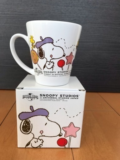 ニッセイ スヌーピー マグカップ マロン 江南の食器 コーヒー ティー の中古あげます 譲ります ジモティーで不用品の処分 ニッセイ スヌーピー マグカップ マロン 江南の食器 コーヒー ティー の中古あげます 譲ります ジモティーで不用品の処分