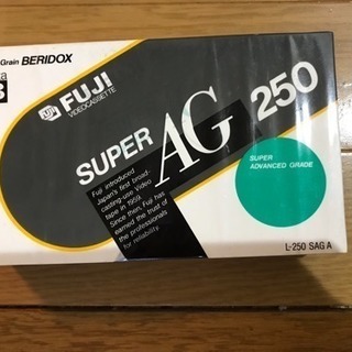 New フジ  ビデオカセット Beta Super AG 250