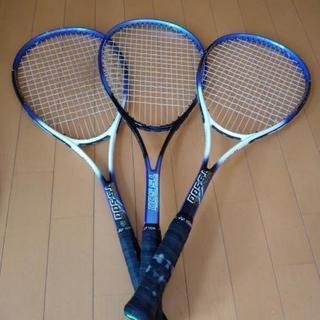 ソフトテニスラケット3本セット