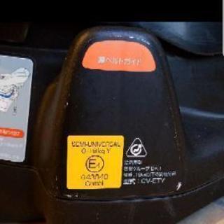 コンビ　チャイルドシート　ラクティアターンラグジュアＴＡ