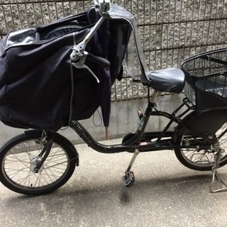 子供乗せ自転車 2/11受け取り限定