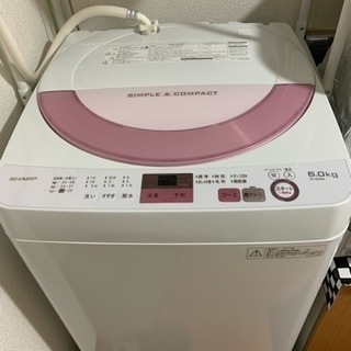 SHARP 洗濯機 6kg