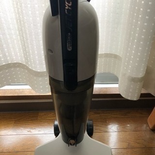 掃除機