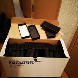 【値下げ】キーホルダー残在庫（再販可能）