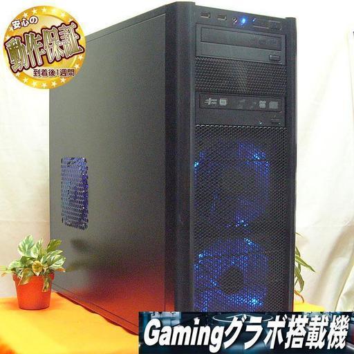 GTX580搭載☆R6S/GTA5/フォートナイト動作OK♪ゲーミングPC