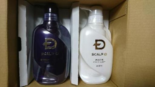 スカルプDシャンプー＆コンディショナー各2本組