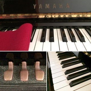 ★美品★YAMAHA アップライトピアノ U3H 椅子1脚