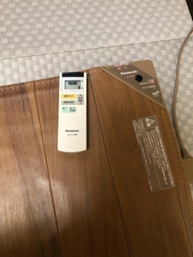 パナソニックかんたん床暖約三畳タイプ