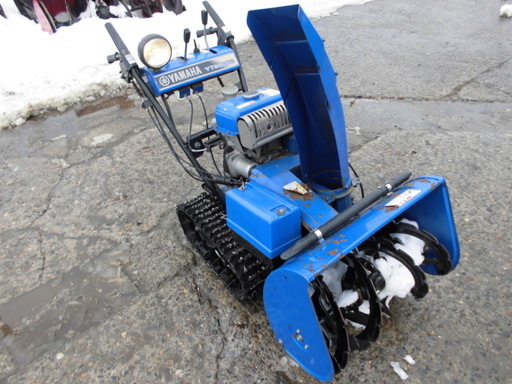 ヤマハ　除雪機　YT660ED