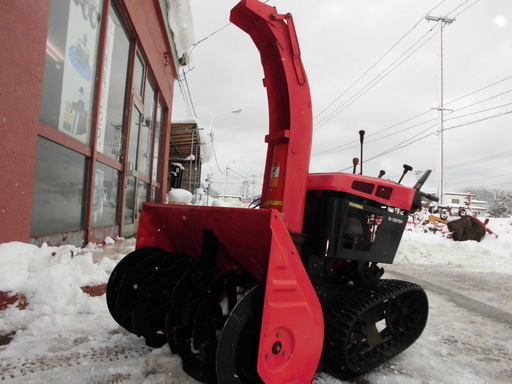 フジイ 除雪機 S-9010F