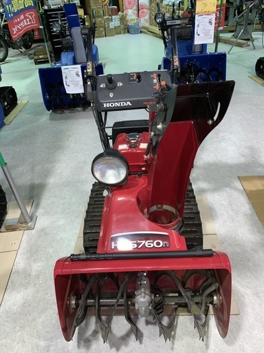 ホンダ　除雪機　HSS760N..未使用品