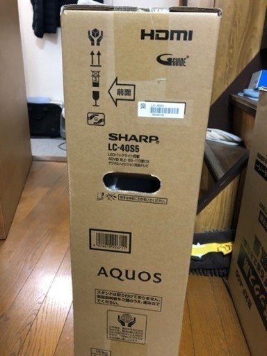 【お話中】SHARP AQUOS 40インチ 新品未開封！