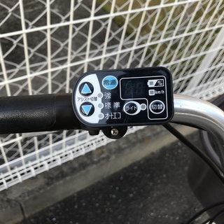 YAMAHA ヤマハ PAS パス Natura ナチュラ ２６インチ 中古品