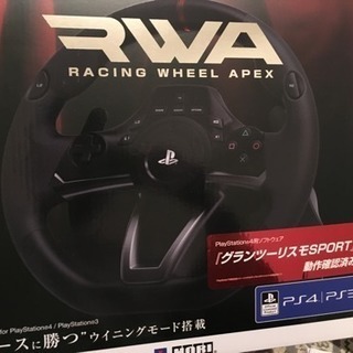 【美品】HORI RWAステアリング型コントローラー