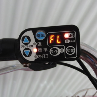 【取りに来てくれる方5,000円引き】YAMAHA　PAS-CITY M 27インチ　中古【東京都内直接配達します】