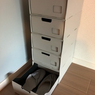 【ベルメゾン】ダンボール製 靴箱