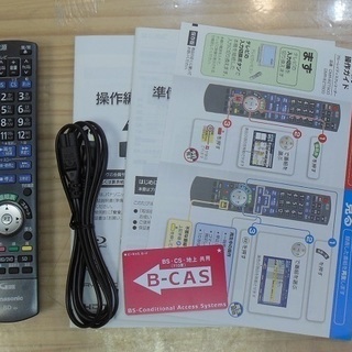 販売終了しました。ありがとうございます。】Panasonic HDD/ブルーレイ