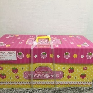 新品未使用マザーガーデン福袋 2017 2018 2019 3点セット