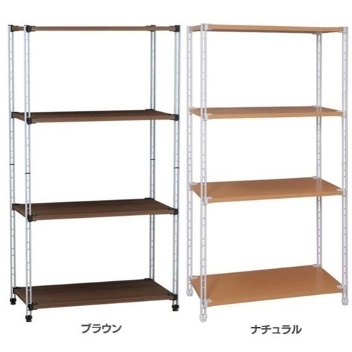 スチールラック オープンラック ディスプレイラック 木天板ラック 幅75cm