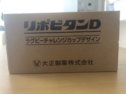 リポビタンD サクラボトル  100ml 50本×2