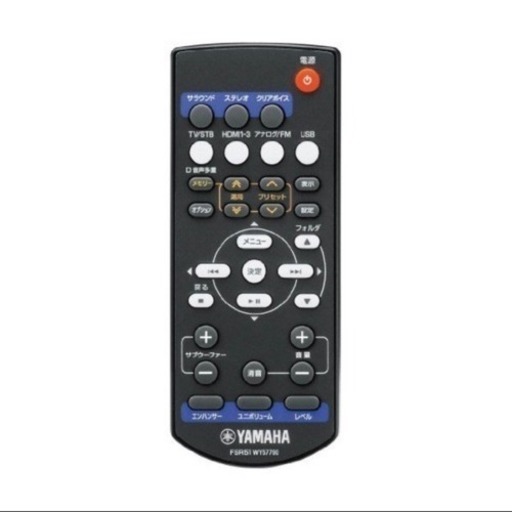 ★美品★ ヤマハ 7.1ch ホームシアターパッケージ フロントスピーカー構成 YHT-S401(B)