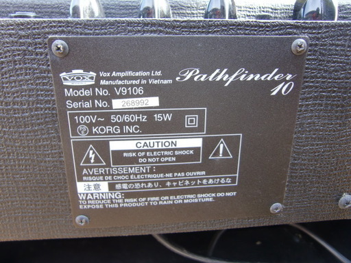 入門クラスエレキギター中古一式 わらしべくん 豊田の弦楽器 ギターの中古あげます 譲ります ジモティーで不用品の処分