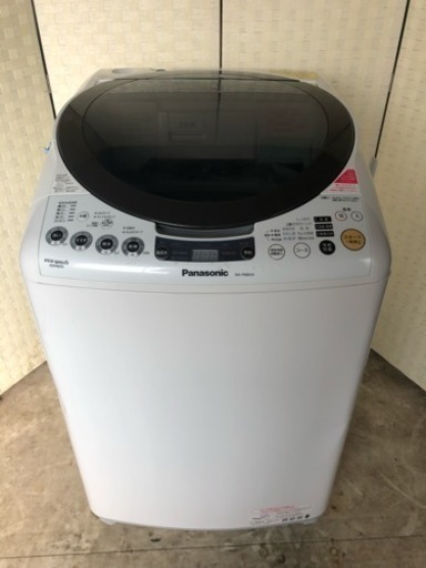 Panasonic電気洗濯乾燥機8.0kg