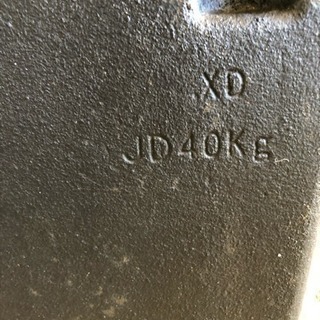 トラクターのウェイト40kg