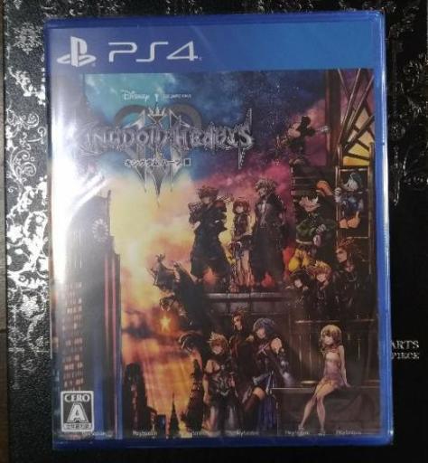 KINGDOM HEARTS Ⅲ