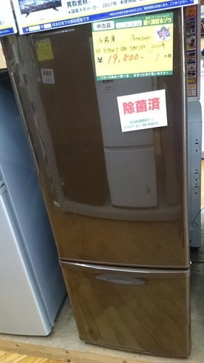 【高く買取るゾウ八幡東店　直接取引】Panasonic　'12年製　冷蔵庫　2ﾄﾞｱ