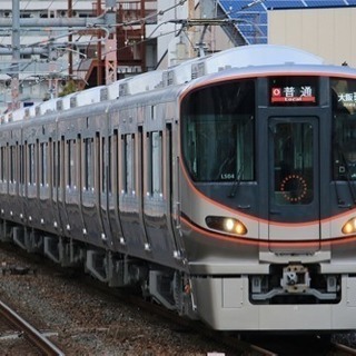 ☆値下げしました☆KATO 大阪環状線 323系 【基本+増結】