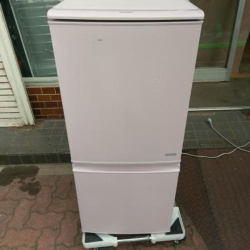 記載価格より最大2000円引き！SHARP ノンフロン冷凍冷蔵庫 2015年製 SJ-C14B-P 137リットル