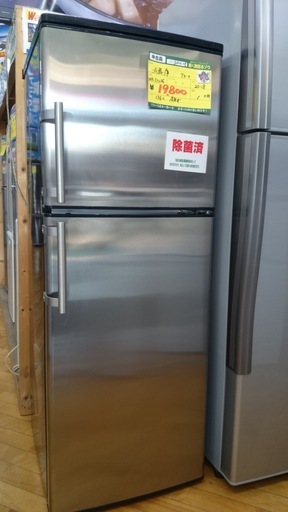 【高く買取るゾウ八幡東店　直接取引】アズマ　'18年製　冷蔵庫　2ﾄﾞｱ