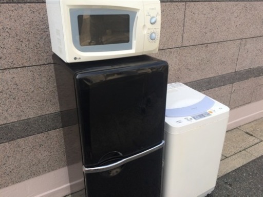 福岡市内配達無料 冷蔵庫 洗濯機 格安セット