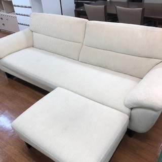 カリモク オットマン付き カウチソファー