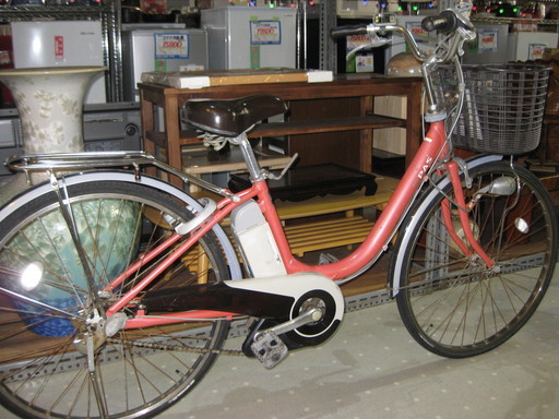 ヤマハ　PAS　26インチアシスト自転車