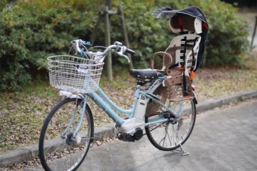 (取り引き予定者決まりました)ブリジストン電動アシスト自転車