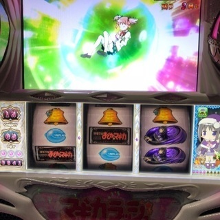 初代まどか 格安 スロット実機