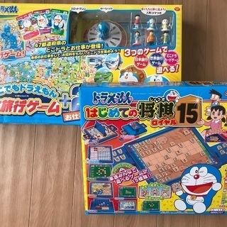 ドラえもん ボードゲーム2個セット◇