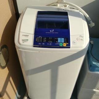   【洗濯機差し上げます】ハイアール全自動電気洗濯機JW-K50FE