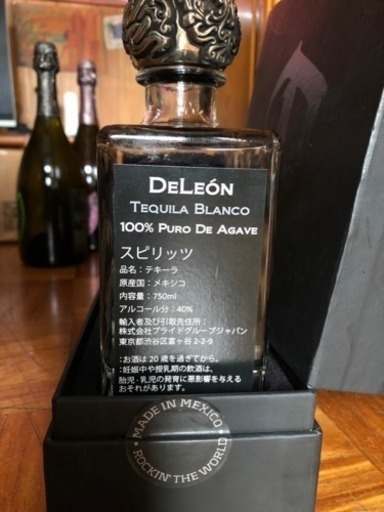 デレオン テキーラ