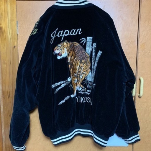 スカジャン竹虎 二児のパパ 那覇のジャケット メンズ の中古 古着あげます 譲ります ジモティーで不用品の処分