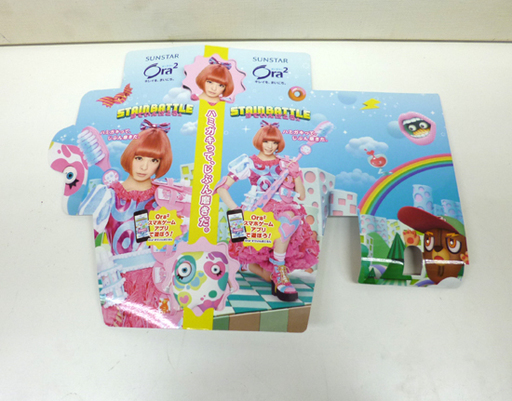 きゃりーぱみゅぱみゅ 販促グッズ サンスター Ora2 パネル 3枚セット すていんばとるん Paypay ペイペイ 決済可能 札幌 モノハウス平岡店 大谷地のその他の中古あげます 譲ります ジモティーで不用品の処分 きゃりーぱみゅぱみゅ 販促グッズ サンスター Ora2 パネル 3枚セット すていんばとるん Paypay ペイペイ 決済可能 札幌 モノハウス平岡店 大谷地のその他の中古あげます 譲ります ジモティーで不用品の処分
