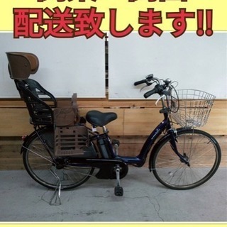 FANNI LEMMERMAYER MULTI BORDER MUFFLER